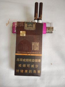 2020最新款牡丹烟 牡丹蓝中支口感评测介绍