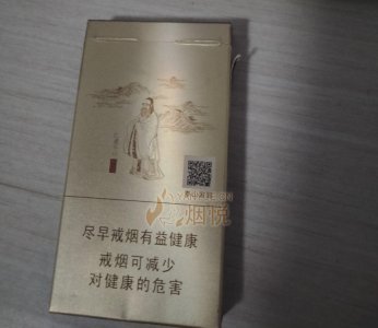 泰山6mg香烟怎么样 泰山6mg香烟爆珠味道分析