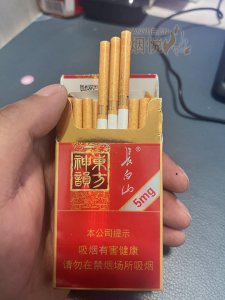 泰山6mg香烟怎么样 泰山6mg香烟爆珠味道分析