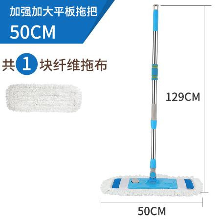 懒人拖把品牌排行榜前十名2025特别新排名前十名分析