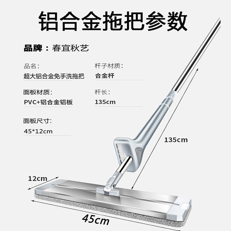 懒人拖把品牌排行榜前十名2025特别新排名前十名分析