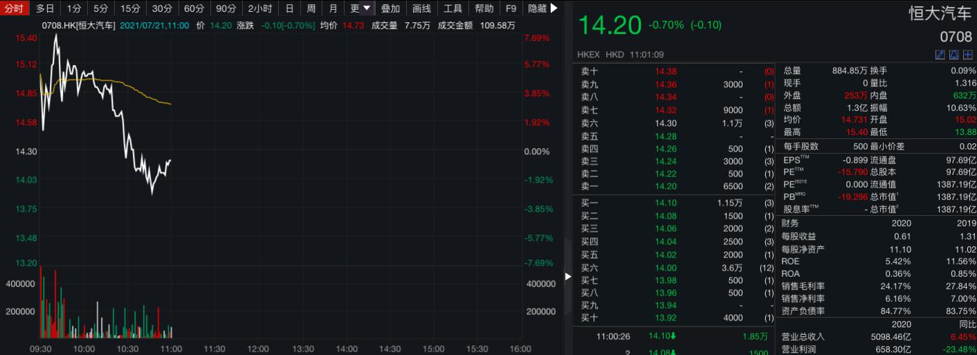 中国十大物业公司2025年排名前十名榜单出炉