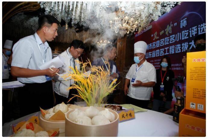 山东特别有名的十大小吃2025年排名前十名榜单出炉
