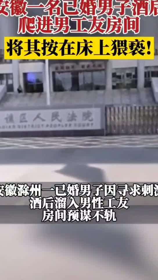抢劫香烟如何判刑 安徽一男子抢劫香烟已被判刑半年
