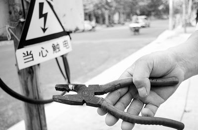 抢劫香烟如何判刑 安徽一男子抢劫香烟已被判刑半年