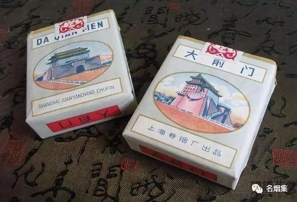公认最难抽的5款烟 大前门软包上榜