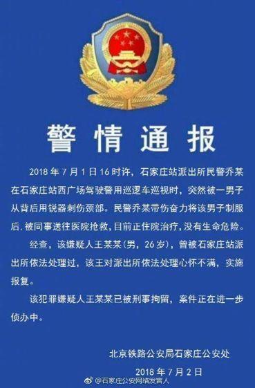 广东龙川查处假烟200万元 涉案人员已被刑事拘留