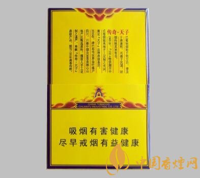 娇子软传奇天子外观图片怎么样 娇子软传奇天子外观及包装分析