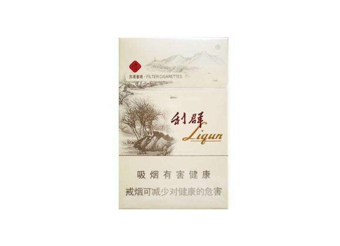 2018年新品细支烟排行十大口感最好细支烟