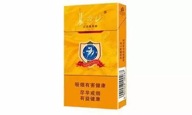 2018年新品细支烟排行十大口感最好细支烟