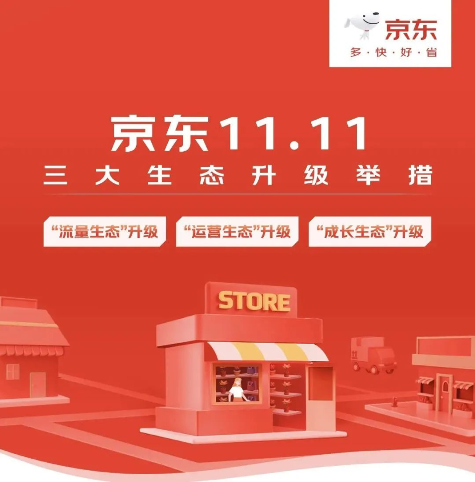 网上卷烟销售危及未成年人 淘宝号召淘友举报卷烟违禁品