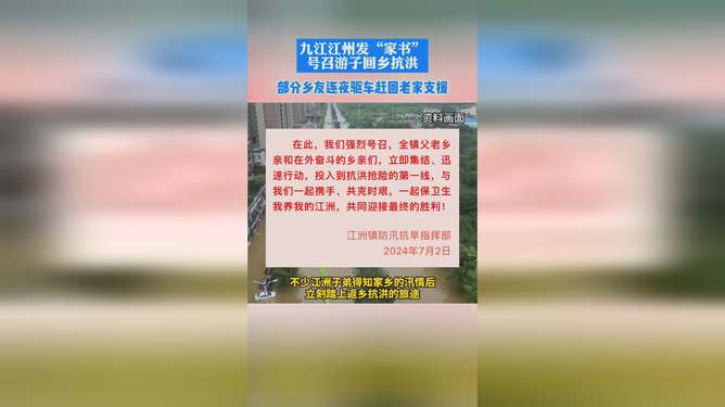 网上卷烟销售危及未成年人 淘宝号召淘友举报卷烟违禁品