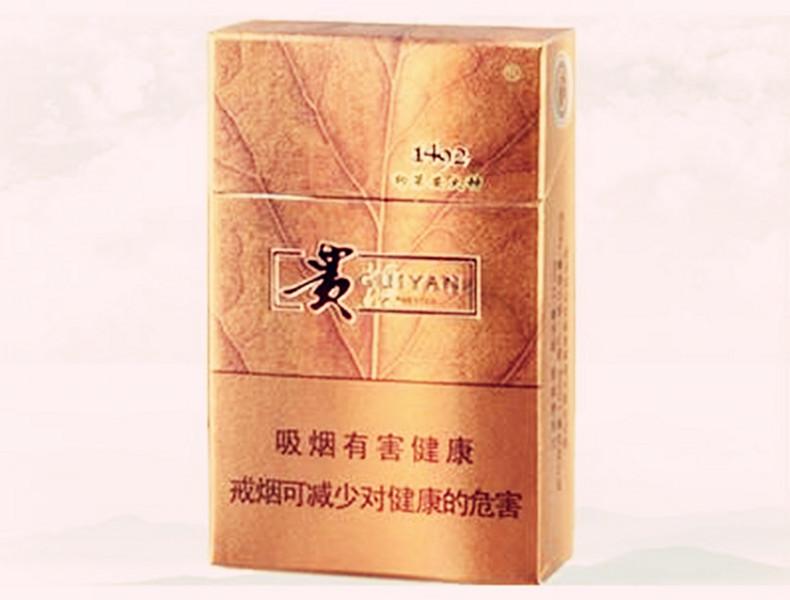 五款烟王口感分析 如果有机会能尝到千万要珍惜！
