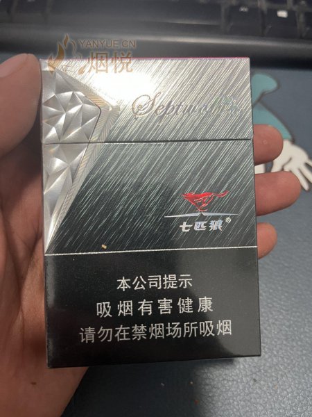黄金叶大m好抽吗 黄金叶大m价格介绍及口感品鉴
