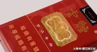 什么香烟拿出来有面子 好抽有面子的香烟推荐