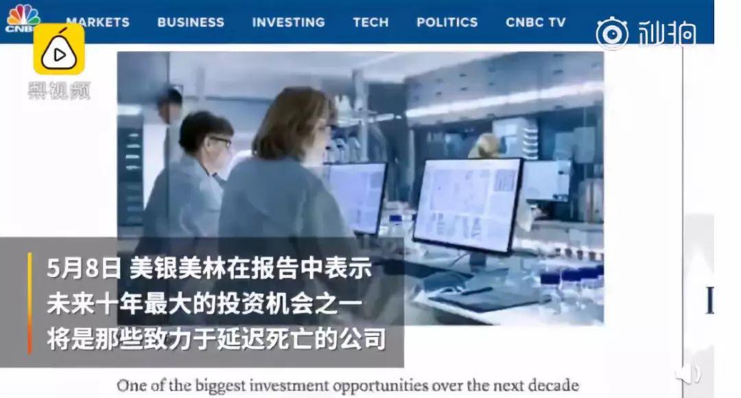 世界上顶尖个死亡的人2025年排名前十名榜单出炉