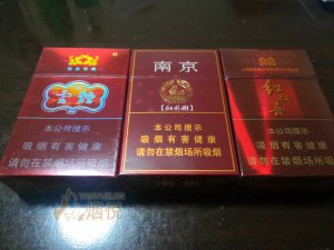 2018云烟中支烟新时代的荣耀 60周年时代领跑者