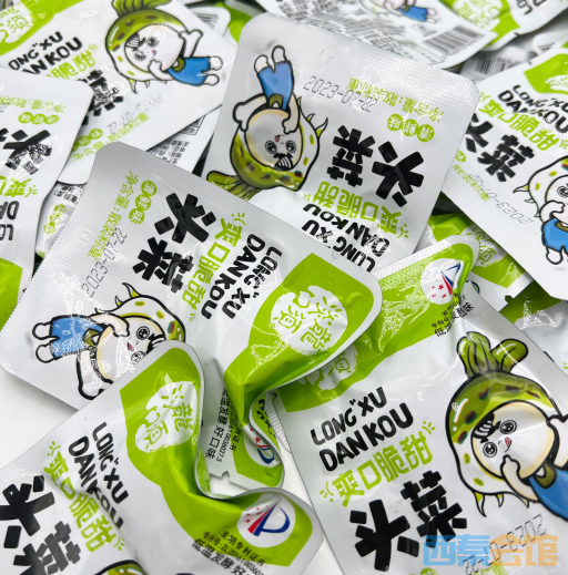 丹纳曼白筒好抽吗 品味非古美味可可香