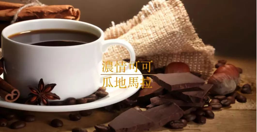 丹纳曼白筒好抽吗 品味非古美味可可香