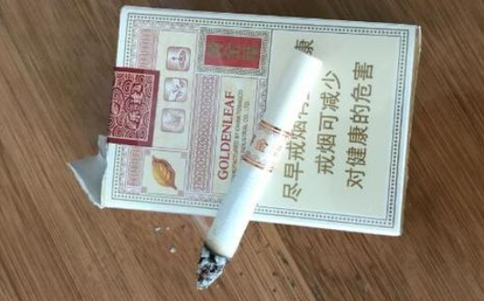 15元的烟哪个好抽排行 好抽的15左右的烟推荐