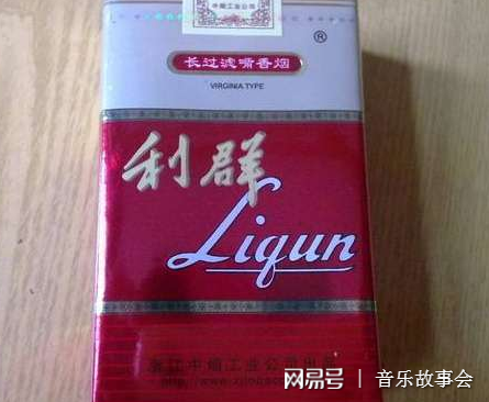 四川名烟有哪些(四川省政府认证) 四川最好的烟是什么(主牌号6个)