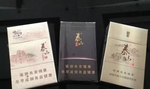性价比高的香烟介绍 便宜又好抽的香烟分享