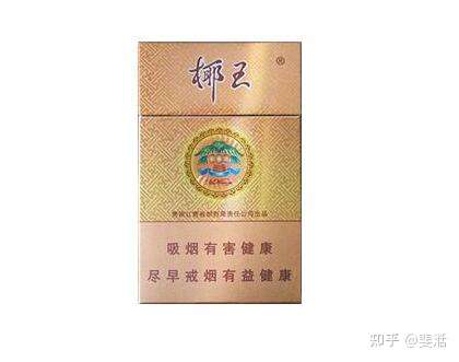性价比高的香烟介绍 便宜又好抽的香烟分享