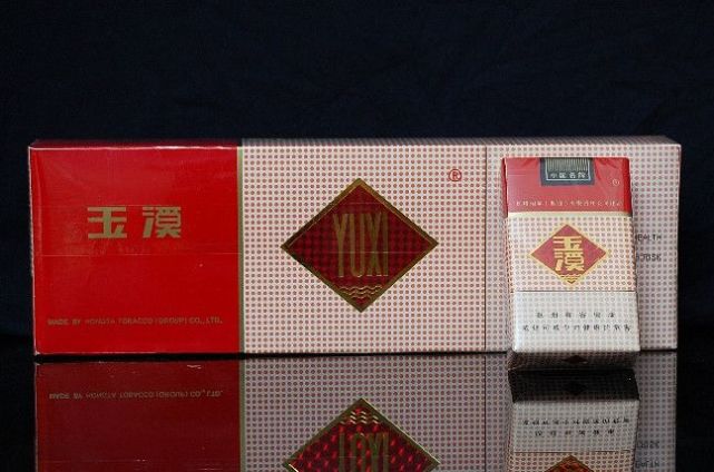 长白山桂花硬香烟包装口感品测2020