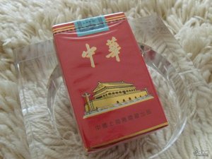南京古都香烟怎么样 南京古都口感及包装测评