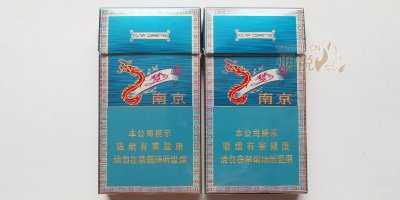 南京古都香烟怎么样 南京古都口感及包装测评