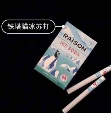 焦油量小又好抽的烟排行 国产好抽的低焦油香烟推荐(7款)