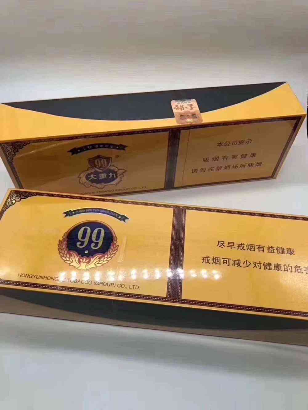 焦油量小又好抽的烟排行 国产好抽的低焦油香烟推荐(7款)
