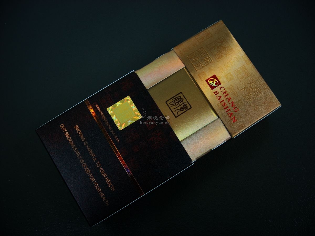 长白山(揽胜)香烟怎么样最具性价比的长白山
