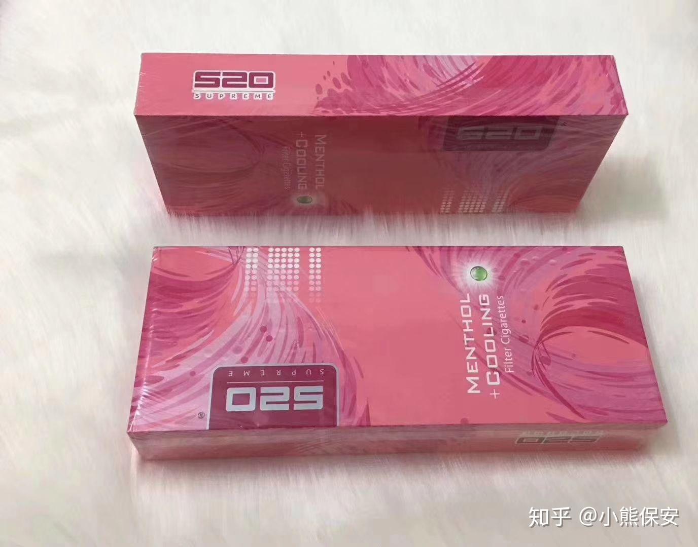 泰山烟哪款适合女士抽 泰山细烟适合女生吗