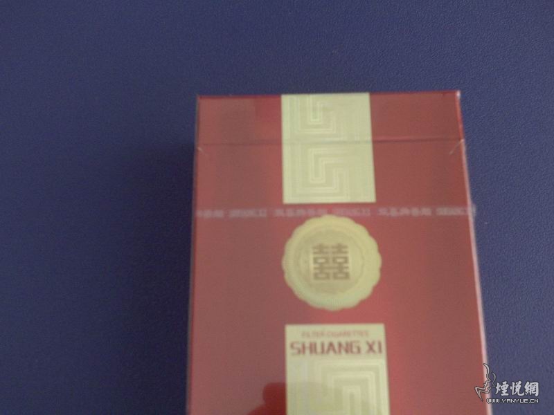 双喜经典1906口感怎么样 双喜1906硬口感评价
