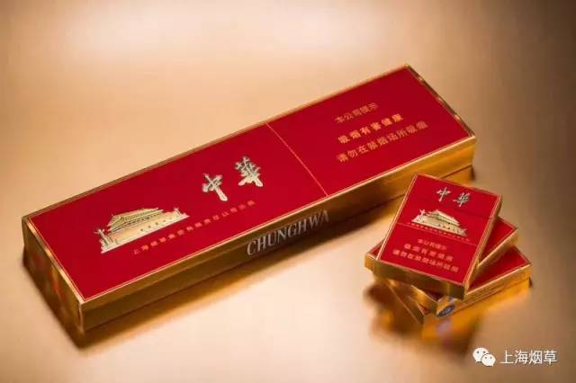 中华金中支和双中支哪个好 中华金中支和双中支区别详情