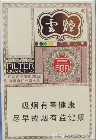 带爆珠的烟哪个比较好抽 好抽的爆珠烟排行榜