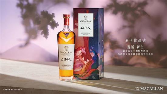钻石特醇珍品口感测评 钻石特醇珍品独家口感分析