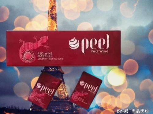 2020年百乐Peel爆珠系列评测
