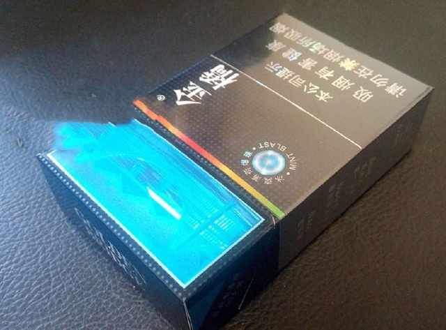 最好抽的凉烟排行 什么凉烟最好抽