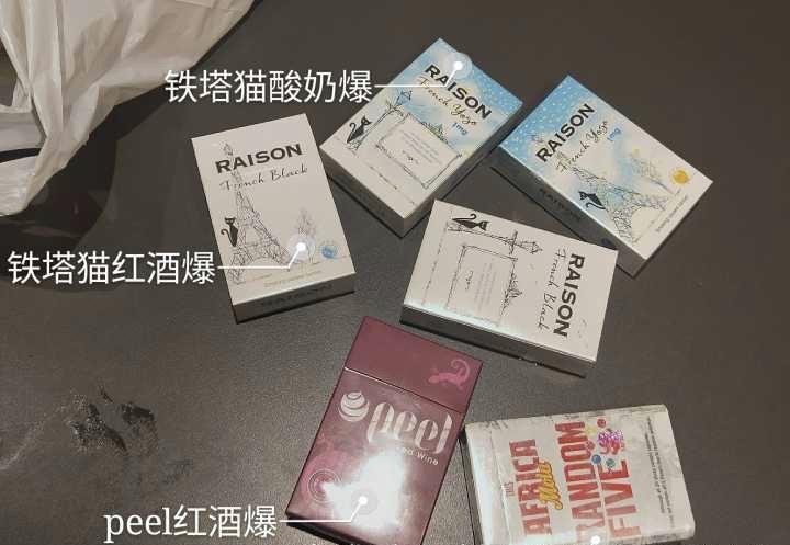 中南海5mg香烟好抽吗 中南海5mg香烟口感及包装分析