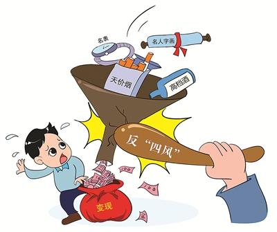 2018年中国大陆天价烟排行榜 盘点你不知道的天价烟