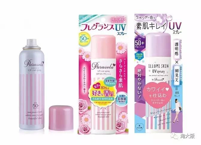 2021日本防晒霜品牌排行榜:近江小熊第72025年排名前十名榜单出炉
