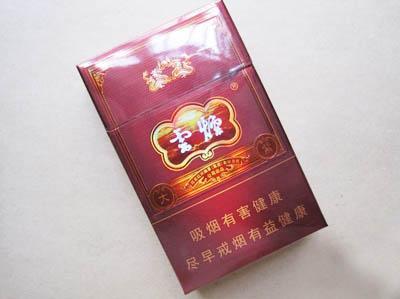 软紫云烟怎么样云烟软紫好抽吗