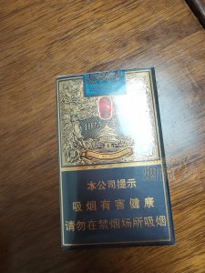 玉溪香烟怎么样 2017郑州万商这样谈玉溪