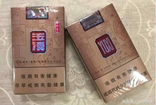 玉溪香烟怎么样 2017郑州万商这样谈玉溪