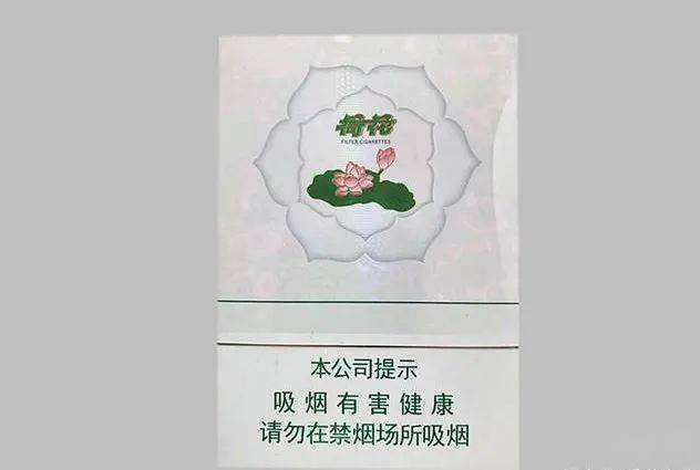 钻石软荷花香烟价格多少 钻石软荷花香烟口感评测
