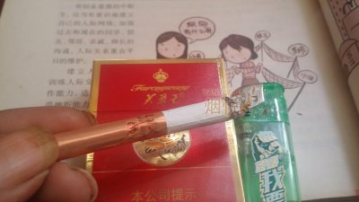 利群富春山居香烟口感测评 利群富春山居好抽吗