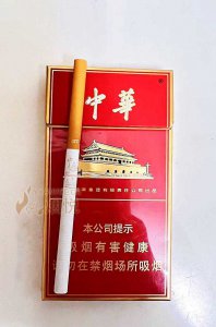 贵烟红中支怎么样 贵烟红中支好不好抽