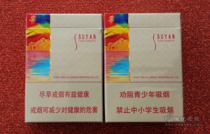 苏烟铂晶味道怎么样 苏烟铂晶香烟品析2020